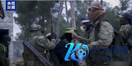 图片开始：央视新闻