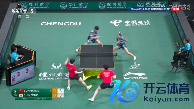 莎头组合拿下首场！王楚钦孙颖莎2:1征服赵大成申裕斌