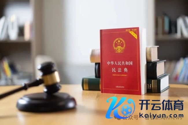 3孩子父亲牺牲 亲戚花光72万补偿款 法院判决返还