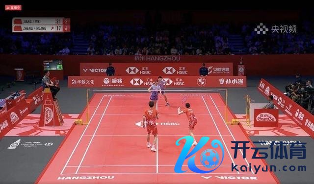 杭州体育赛事孝敬超5亿消耗 体旅交融展现新活力