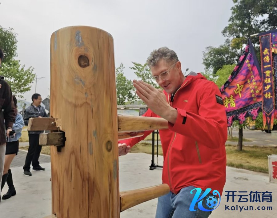 2024“打卡中国·古韵潮音——你好,大湾区!”采集国据说播行径致密运转 2024“打卡中国·古韵潮音——你好,大湾区!”采集国据说播行径致密运转