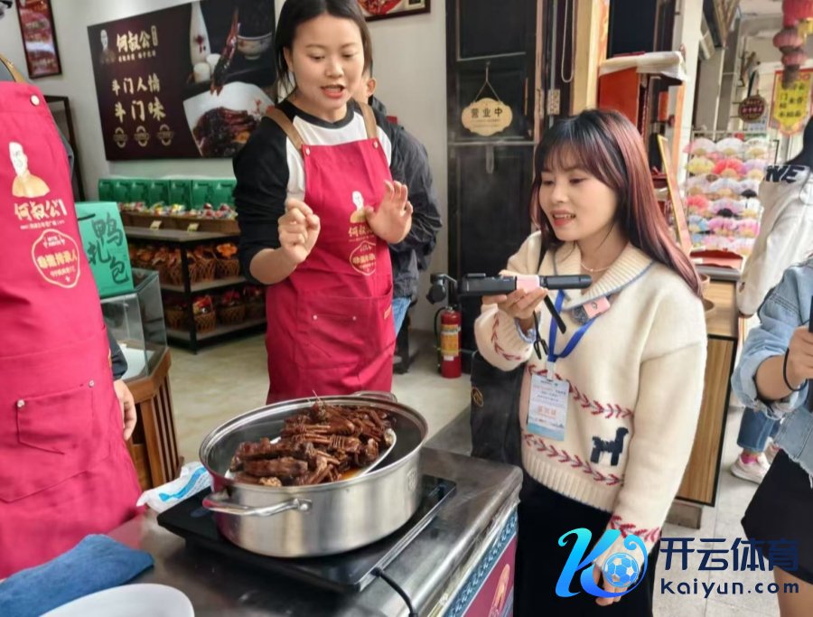 2024“打卡中国·古韵潮音——你好,大湾区!”采集国据说播行径致密运转 2024“打卡中国·古韵潮音——你好,大湾区!”采集国据说播行径致密运转