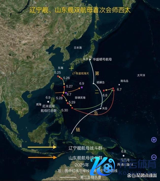 中国双航母接触群有多强 初度现身第二岛链