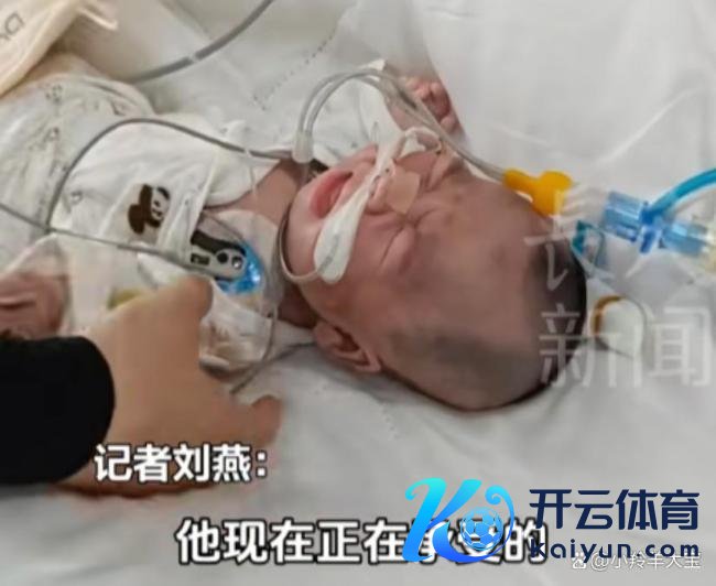 须眉将重症孩子从南昌转运到上海 逾越1600公里的生命勤快于