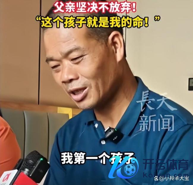 须眉将重症孩子从南昌转运到上海 逾越1600公里的生命勤快于